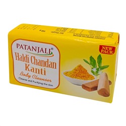 PATANJALI Natural herbal soap Turmeric and Sandal Мыло травяное натуральное Куркума и Сандал 150г