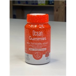 Multivitamin adult 60 adet ORZAX  Мультивитаминный комплекс для детей в виде мармеладок