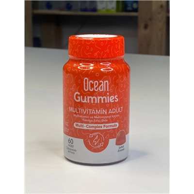 Multivitamin adult 60 adet ORZAX  Мультивитаминный комплекс для детей в виде мармеладок