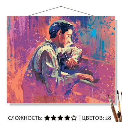 «ПИАНИСТ»