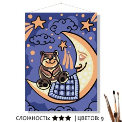 «МИШКИНЫ СНЫ»
