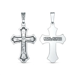 Крест православный из чернёного серебра - Спаси и сохрани, 3,9 см 00-0038-2