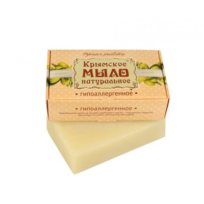 Натуральное мыло Гипоаллергенное