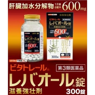 Vita Treal Rebaoru + 600 mg - Витатрел Леваол плюс на 50 дней 300 таблеток