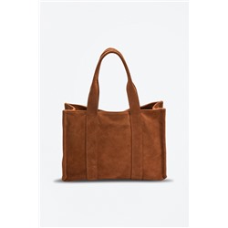 Bolso de nobuk Sky Camel