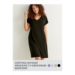 Сорочка MINIMI #1060243