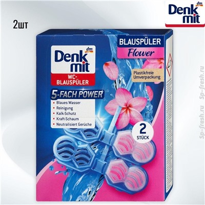 WC Blauspüler Flower, 2 St