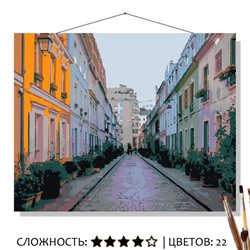 «ЦВЕТНАЯ УЛОЧКА»