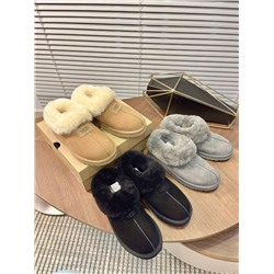 Низкие классические  UG*G