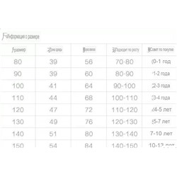 Набор детских футболок с короткими рукавами из чистого хлопка (4 шт. )