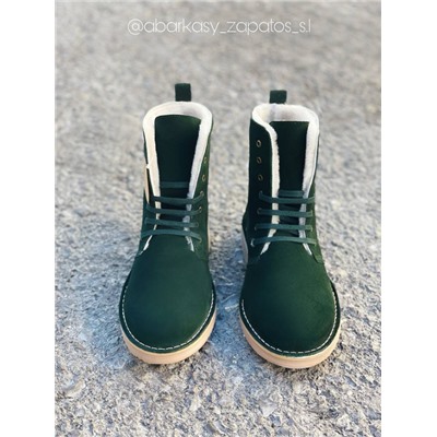 AB.Z. 27001/2 BOSCO — С ДВОЙНЫМИ ШНУРКАМИ+PELLE 17-04 beig