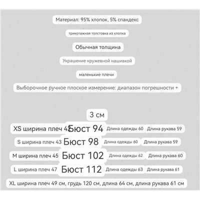 Женский свитшот  KARL LAGERFEL*D ОРИГИНАЛ! 😎