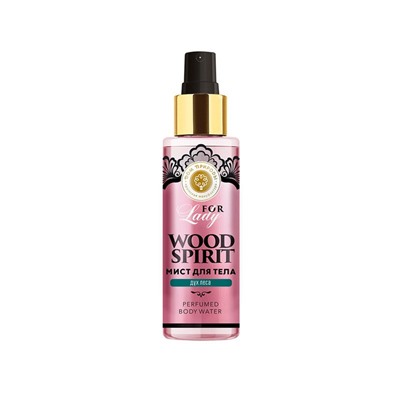 Мист для тела Wood Spirit (Дух Леса) 100 мл