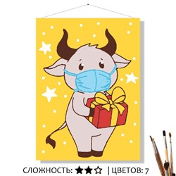 «СВЕТЛЫЙ ПРАЗДНИК»