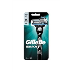 Gillette, Mach 3 Tıraş Makinesi  1 Yedek Başlık