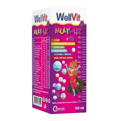 Multi-Liz WellVit Сироп, 150 мл