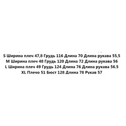 Легкая полуневидимая солнцезащитная рубашка с двумя карманами