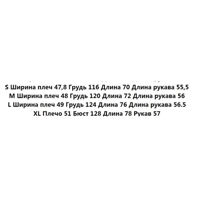 Легкая полуневидимая солнцезащитная рубашка с двумя карманами
