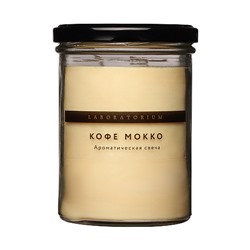 Свеча ароматическая "Кофе мокко"