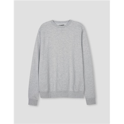 Sudadera Gris