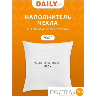 DAILY by T АЛОЭ ВЕРА БАМБУК Подушка стег 70х70, 1пр, микроф/бамбук/полиэф.в