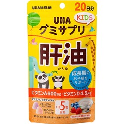 UHA Gummy Supplement Kids Liver Oil Жевательные детские витамины с маслом печени акулы и коллагеном на 20 дней