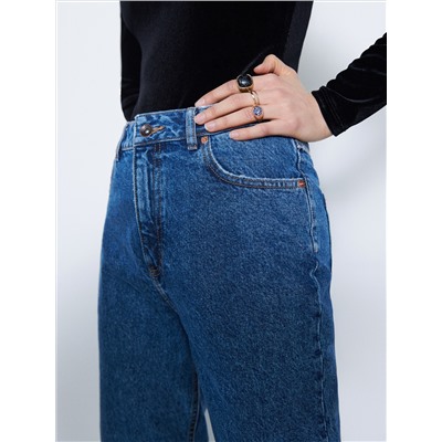 Fit Mom Jeans Im Used-Look