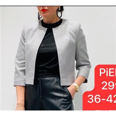 пиджак Piena 44р