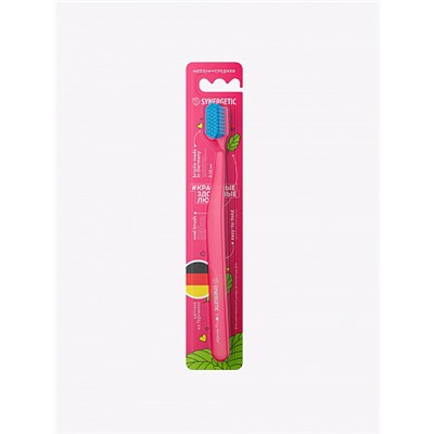 Зубная щётка "Jbrush" средней жёсткости розовая
