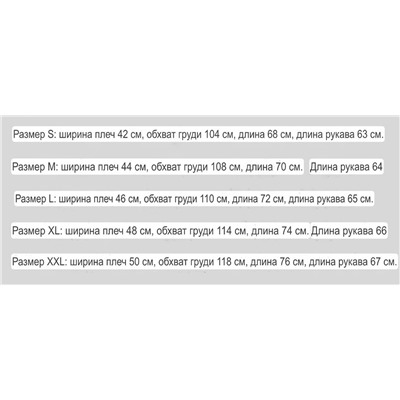 Мужская флисовая вололазка AL*O ОРИГИНАЛ!