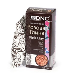 Глина косметическая "Розовая"