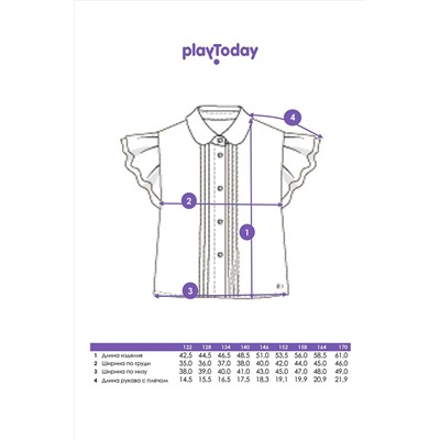 Блуза PLAYTODAY, 1124551