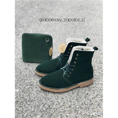 AB.Z. 27001/2 BOSCO — С ДВОЙНЫМИ ШНУРКАМИ+Ab.Zapatos Pelle 306 (350)