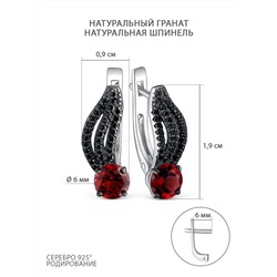 Серьги из серебра с гранатом и чёрной шпинелью родированные 925 пробы 2-533рч40416