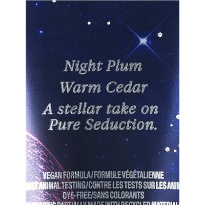 BODY FRAGRANCE Starlit Fragrance Lotion