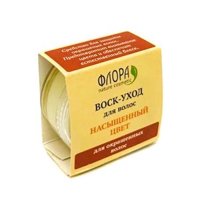 Воск-уход для окрашенных волос Насыщенный цвет