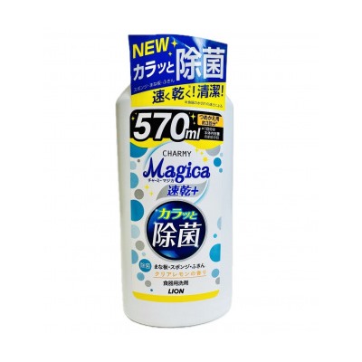 LION Charmy magica Средство для мытья посуды аромат лимона бутылка с крышкой 570 мл СУ