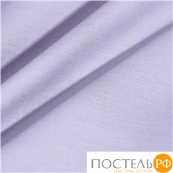SleepiX ИСТИ сирен К-т наволочек 50x70-2, 2пр., микромодал/поливискоза