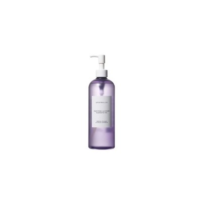 Purifying Lavender Cleansing Oil