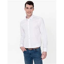 Bej Slim Fit Uzun Kollu Gömlek