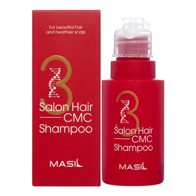 MASIL 3 SALON HAIR CMC SHAMPOO Восстанавливающий шампунь для волос с аминокислотами 50мл
