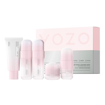 [YOZO] НАБОР АНТИСТРЕСС/УВЛАЖНЕНИЕ Astemizole And Stability Set