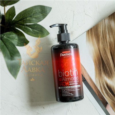 СЫВОРОТКА ДЛЯ ВОЛОС «БИОТИН И МИНДАЛЬ» CAREBEAU FANTASY
