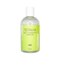 Мицеллярная вода "Лайм"