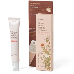 [GLAMFOX] Крем для век ЖЕНЬШЕНЬ И КОЛЛАГЕН Ginseng Retinol Eye Cream, 30 мл
