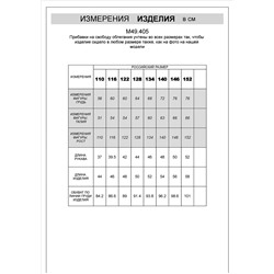 Худи с воротом на молнии из теплого футера-трехнитки