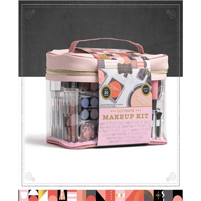 FAO Schwarz Ultimate Makeup Artist Palette Eyes Lips Kit