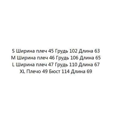 Хлопковая футболка RALPH LAURE*N ОРИГИНАЛ!
