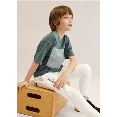 Pantalón jogger algodón -  Niño | MANGO OUTLET España