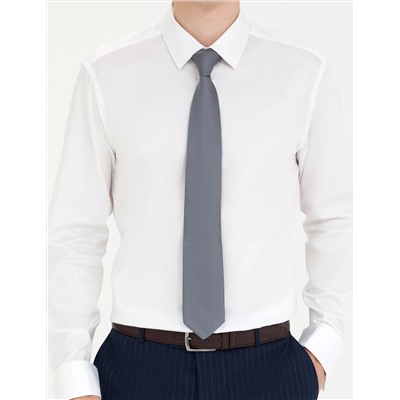Beyaz Slim Fit Uzun Kollu Klasik Gömlek
